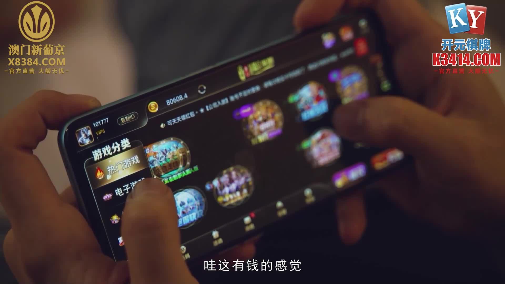 麻豆传媒 MPG006 嫩妻的性冷感疗法 徐蕾