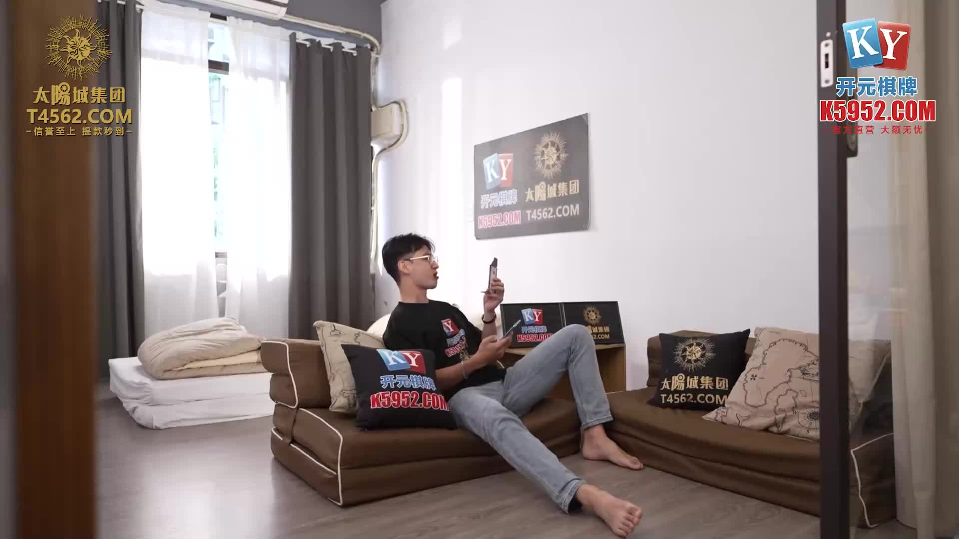 麻豆传媒 MCY0189 我的情人节精喜 徐蕾