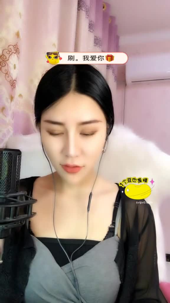 花椒【霞宝】性感热舞剪辑~黑丝美腿【217V】 (89)