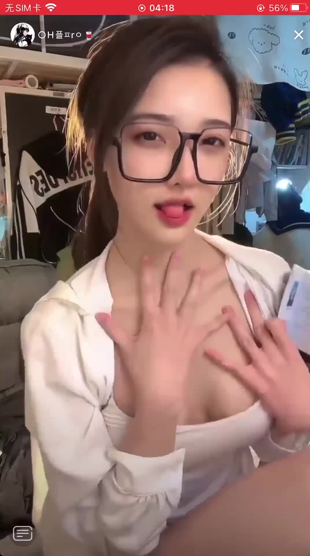 魔手☛外购█即日更新《疯狂抖音》美新娘系列合集【1315V】 (24)