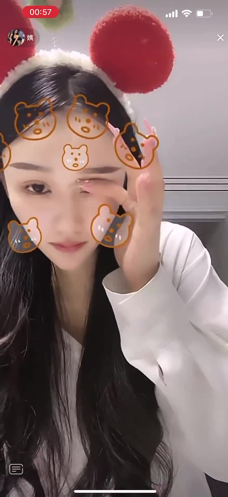 魔手☛外购█即日更新《疯狂抖音》美新娘系列合集【1315V】 (142)