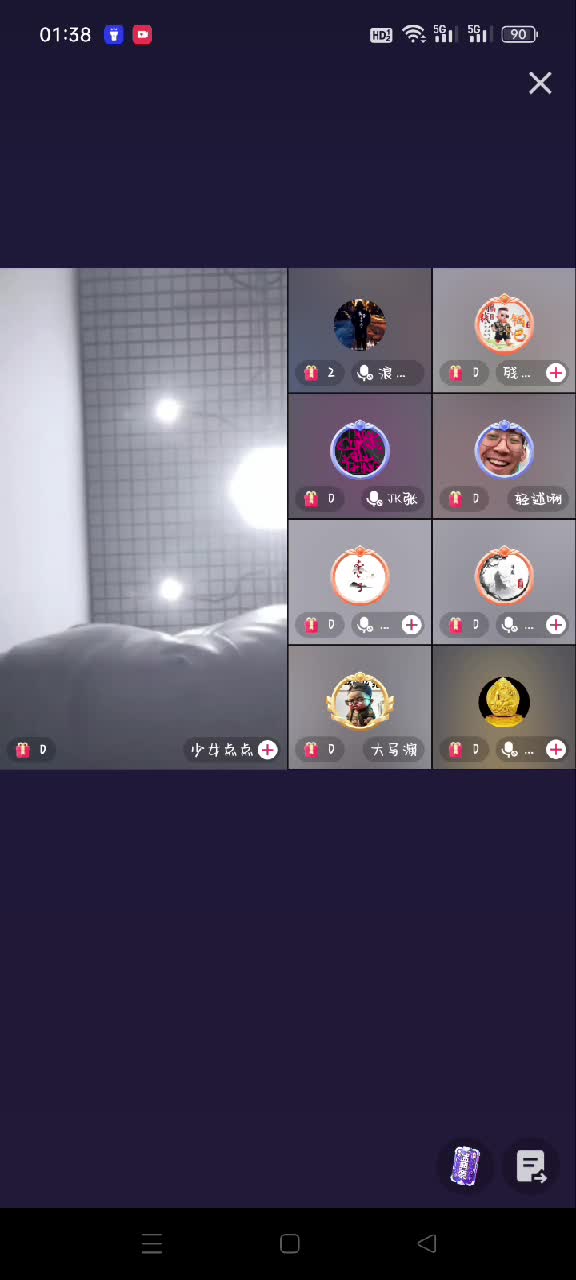 魔手☛外购█即日更新《疯狂抖音》美新娘系列合集【1315V】 (347)