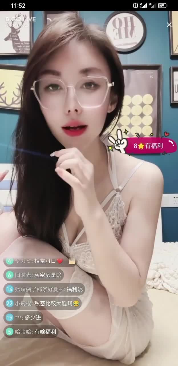 魔手☛外购█即日更新《疯狂抖音》美新娘系列合集【1315V】 (15)