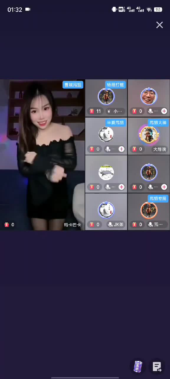 魔手☛外购█即日更新《疯狂抖音》美新娘系列合集【1315V】 (248)