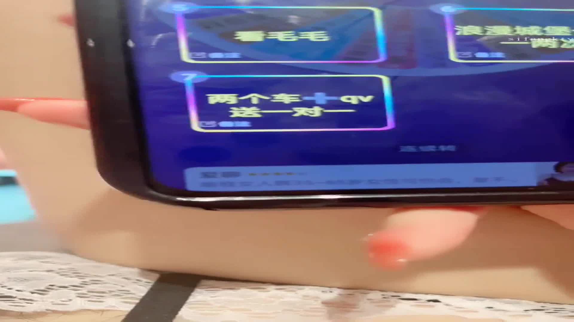 高颜值风骚御姐 模拟口交【浅梦菲】脱光诱惑发骚自摸【10v】 (8)