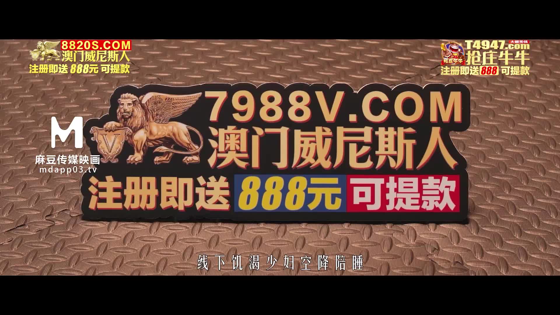 【自整理】国产女优凌薇合集【52V】 (25)