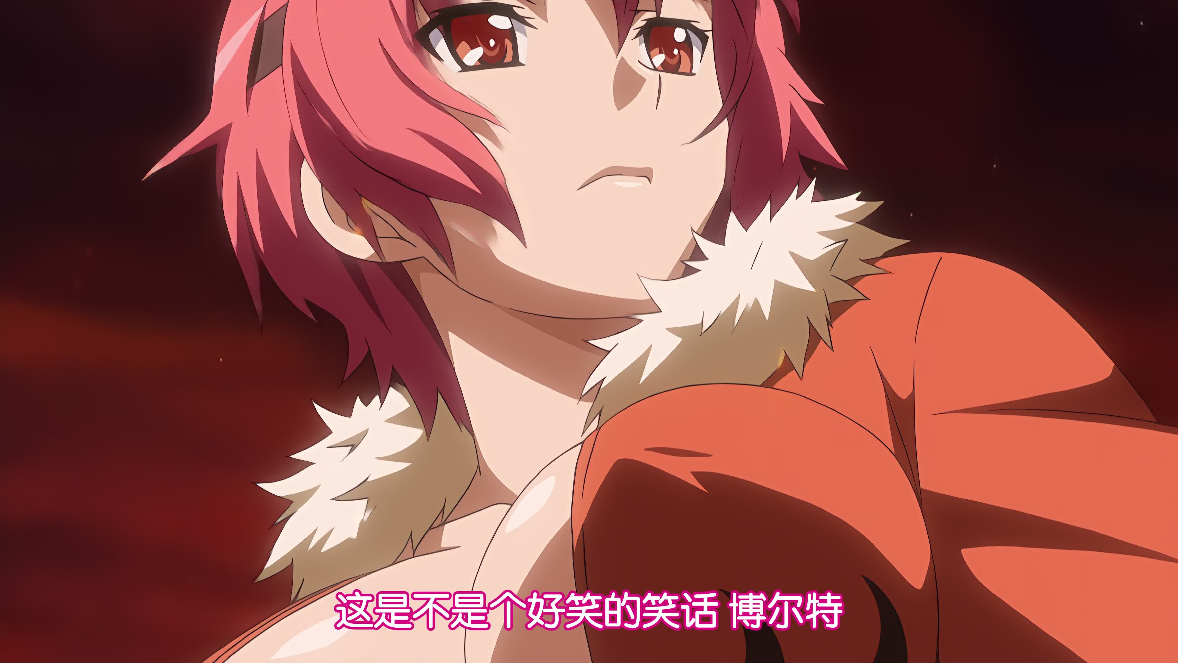 黒獣～気高き聖女は白濁に染まる～03カグヤ×ルー・ルー×マイア柔肌に蠢く蟲、猛り狂う野獣達の夜編4K60FPS