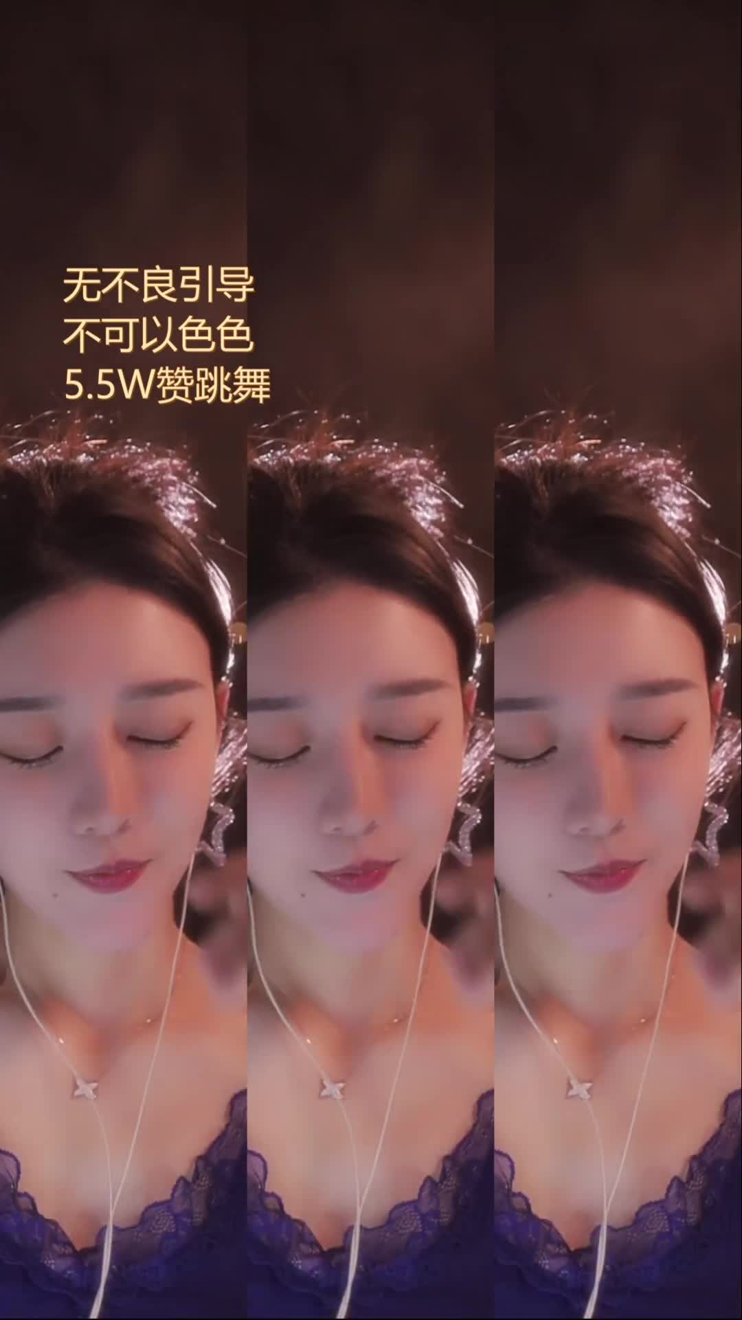 痣铃-有鱼er_2023-04-19_15-08_86.7min_1