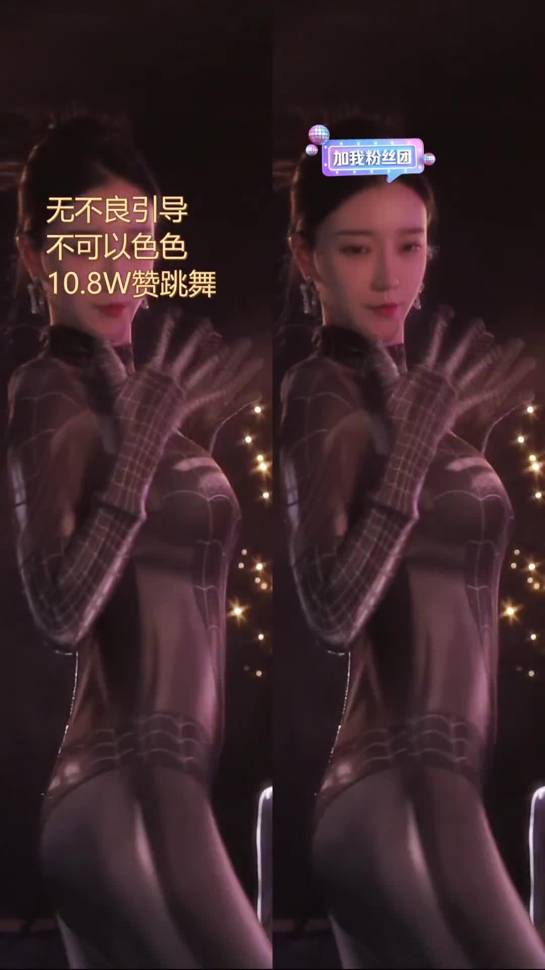 痣铃-有鱼er_2023-04-19_15-08_86.7min_2