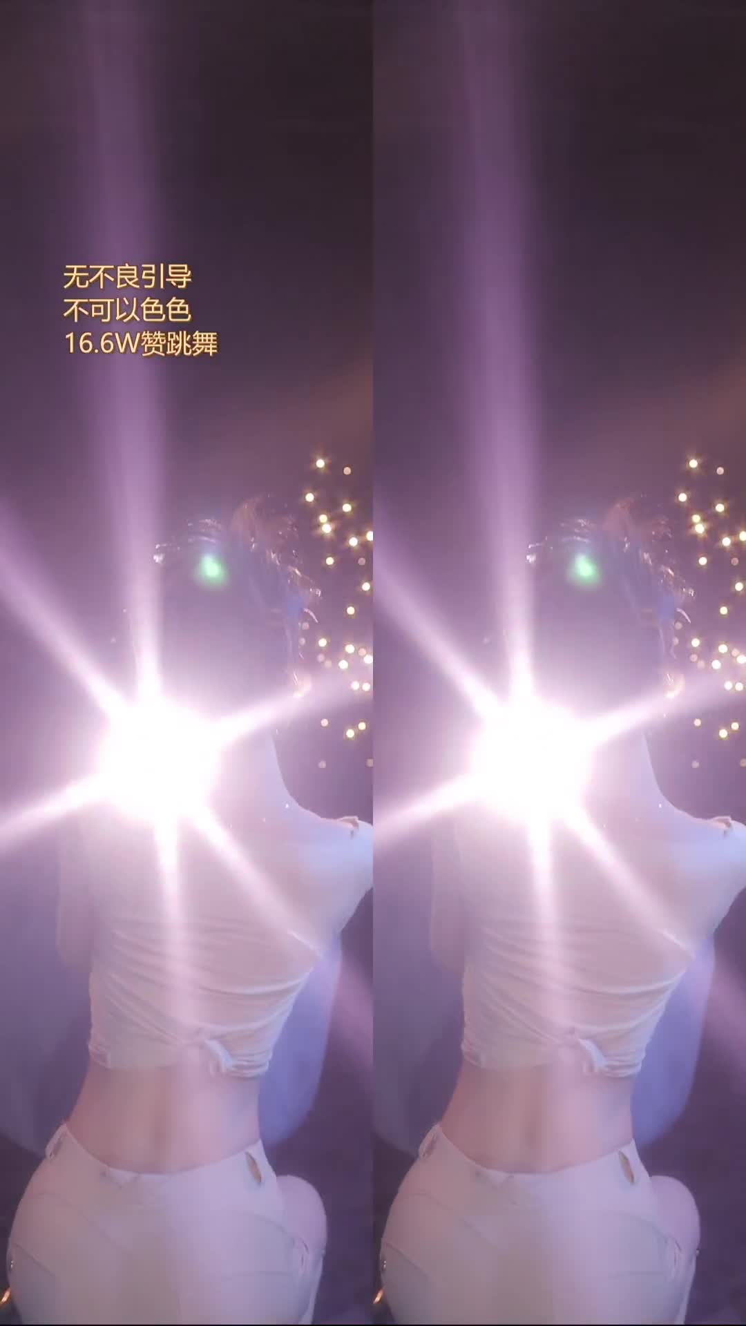 痣铃-有鱼er_2023-04-21_13-44_86.6min_2