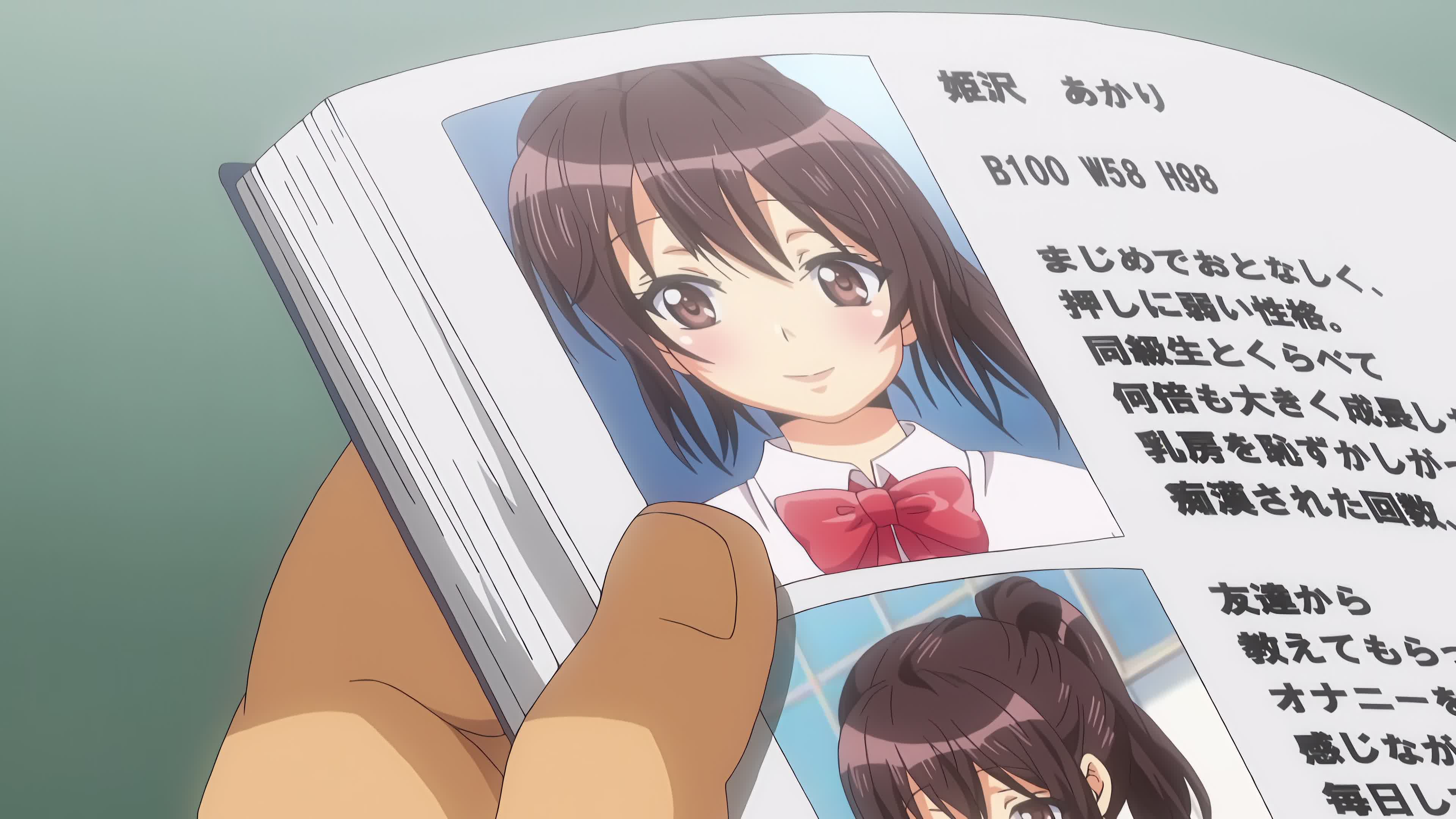 ヤれる子！電車エッチ01-024K120FPS