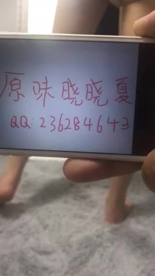 【亲嫂子，原味晓晓夏】 穿各种丝袜 炮机自慰足交口交 各种体位啪啪短视频合集【237v】 (48)