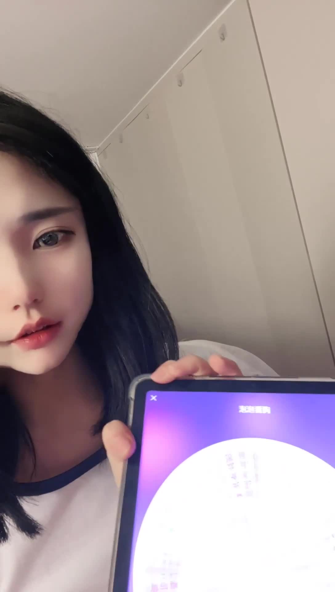 【王老吉】直播间骚奶大臀美逼大尺度秀【10v】 (9)