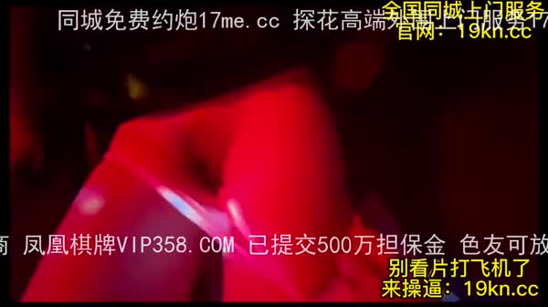 陪你过生日，包厢里被你操 这算是我给你的生日礼物？ Chinese homemade video