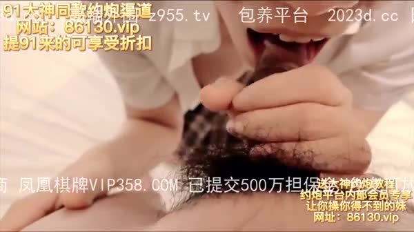 “下次不勾引了，不要射里面，不想怀孕”三坑少女被射一屁股精Chinesehomemadevideo