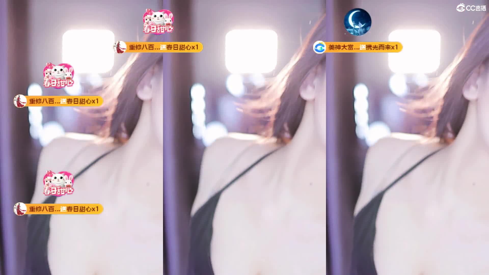 Y小小小郭_2023-04-18_00-38_17.4min_1