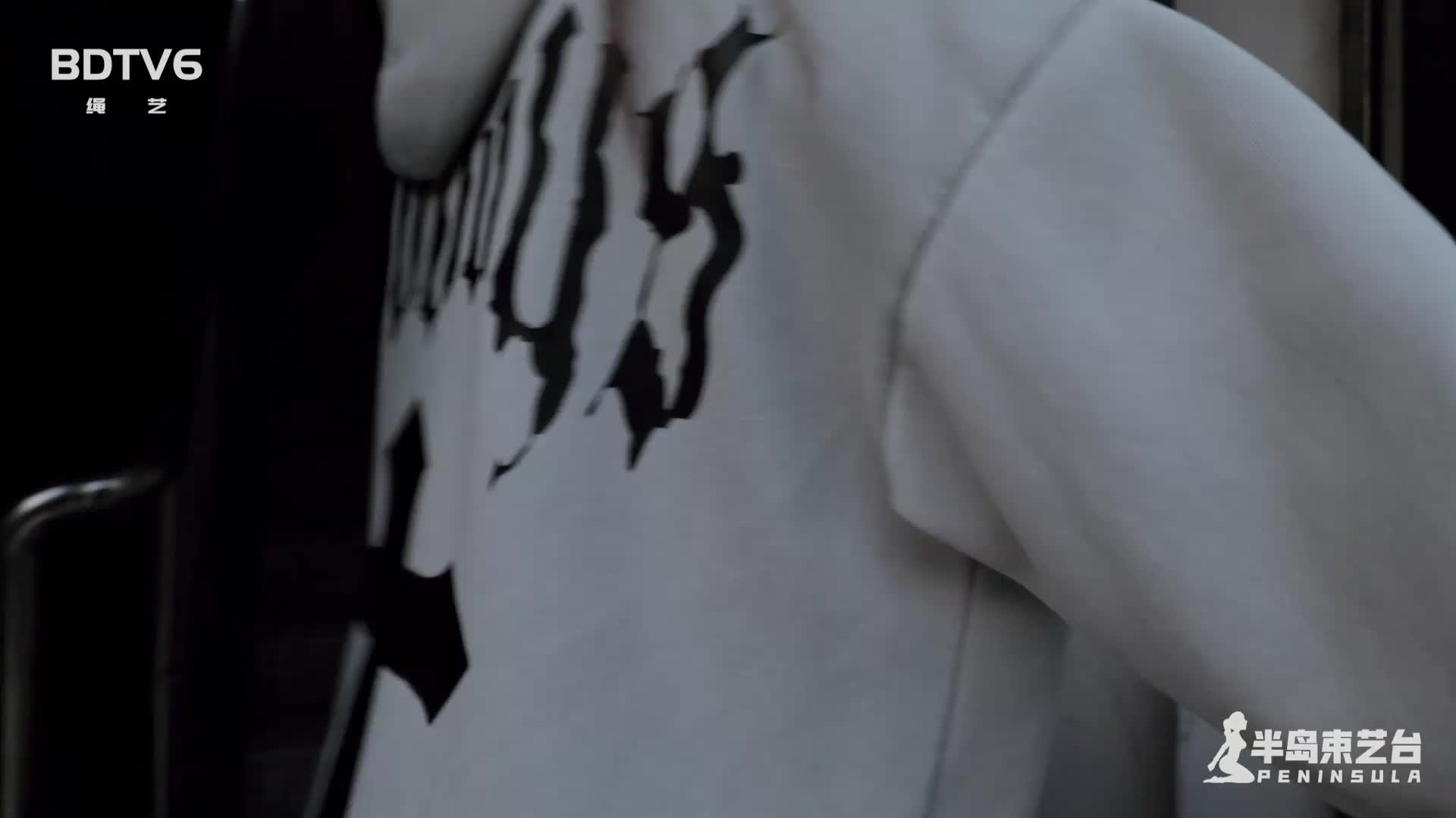 半岛束艺真实家访之矢崎篇BDSY1424_0