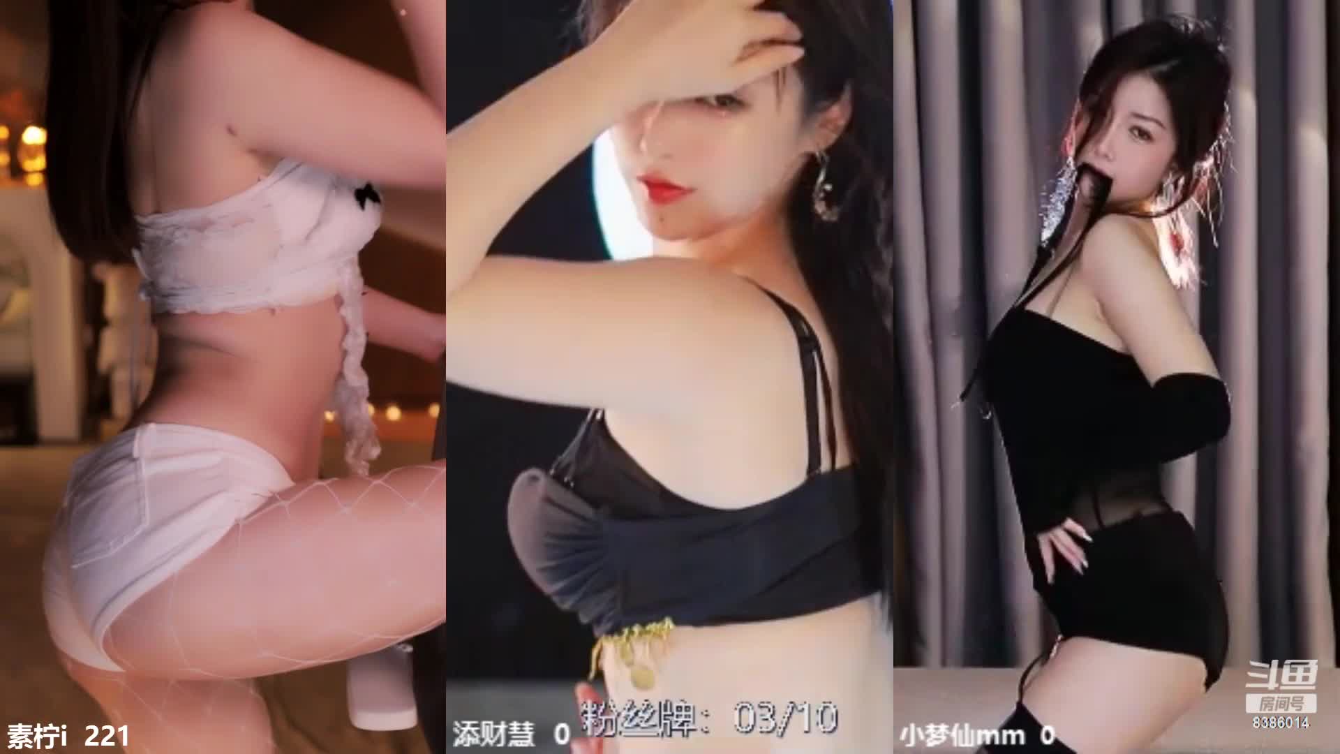 [直播].[原画1080P60].[素柠i].[马甲线 热舞天花板].[20230325223523]-00.10.28.537-00.14.44.005-seg1