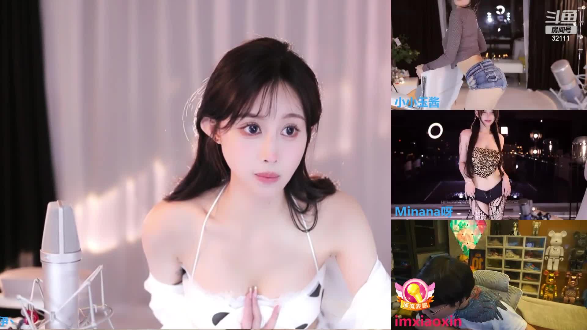 三岁伊丶_2023-03-26_00-40_90.7min_2