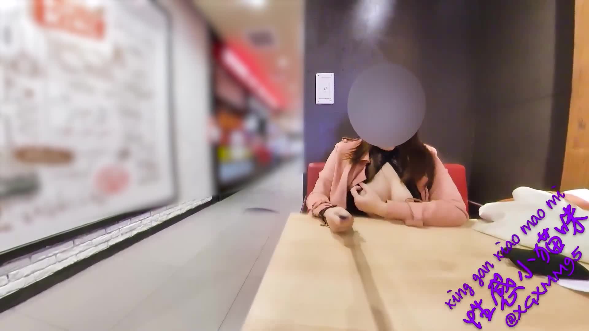 【公共场所】在餐厅露出自慰-Pornhub.com