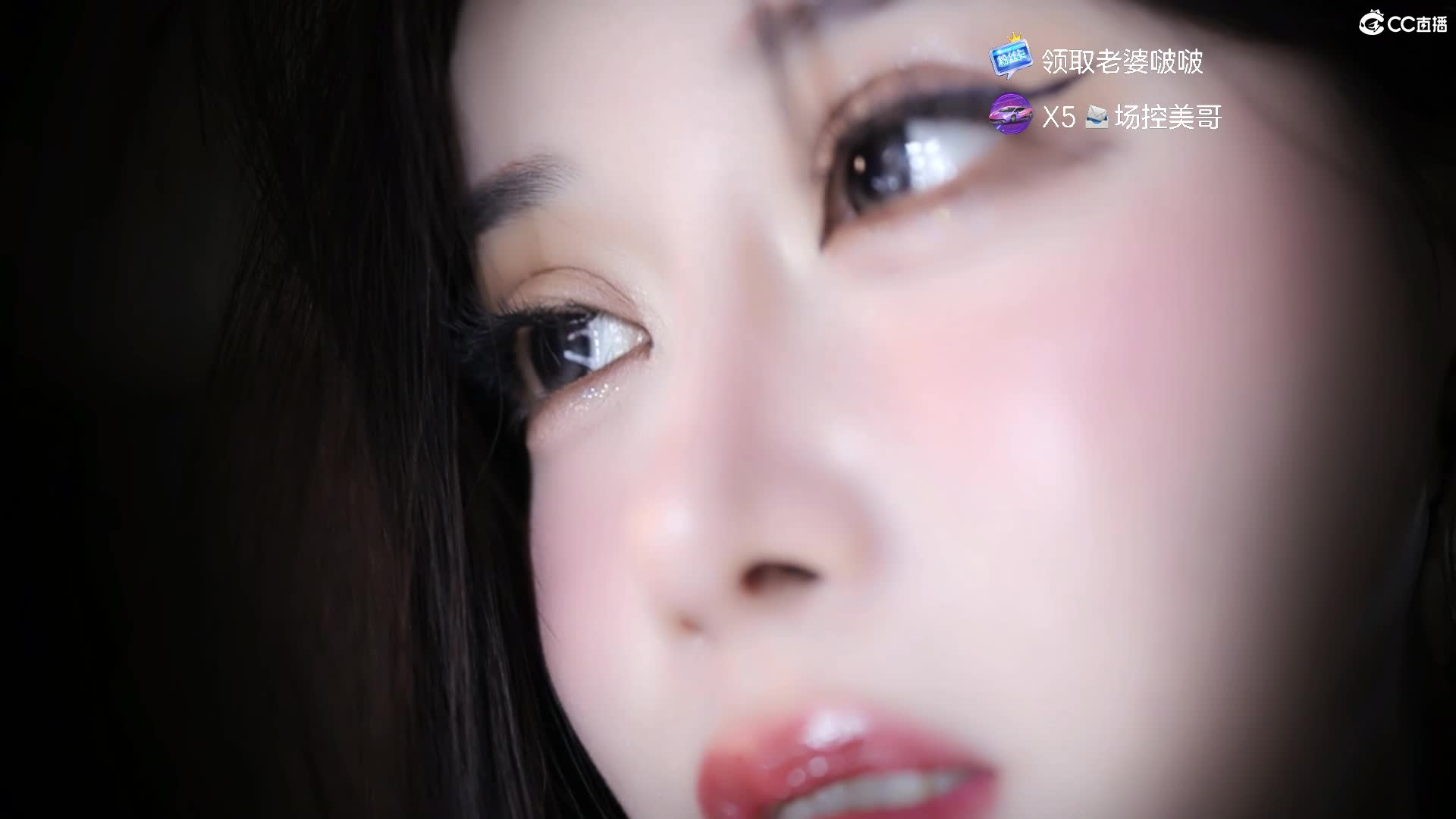 小恩雅 23年7月 (111)