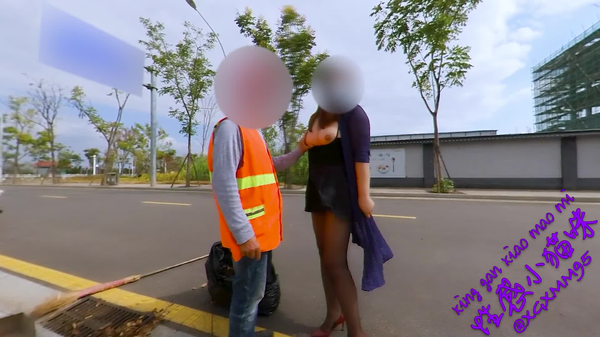 【户外露出】在路边勾引到一个环卫工人。（2-1）-Pornhub.com