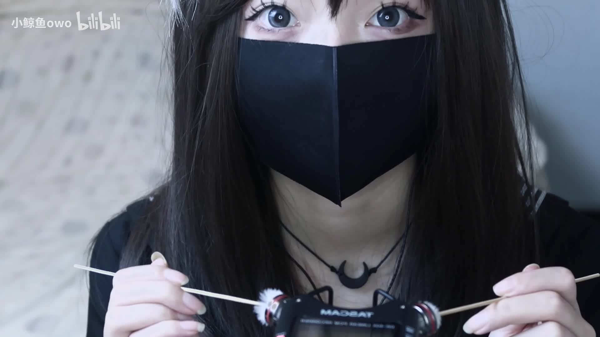 小鲸鱼owo-鹅毛棒挖耳口腔音