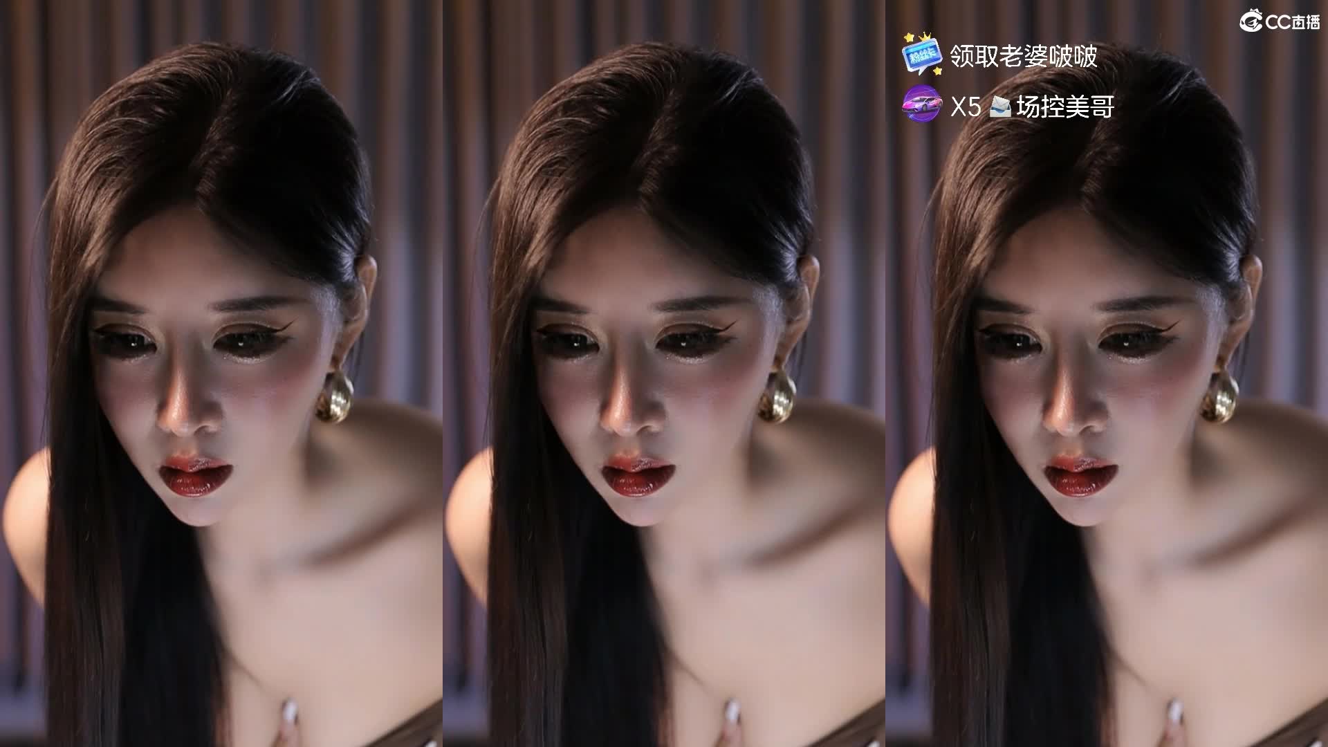 小恩雅 23年7月 (112)