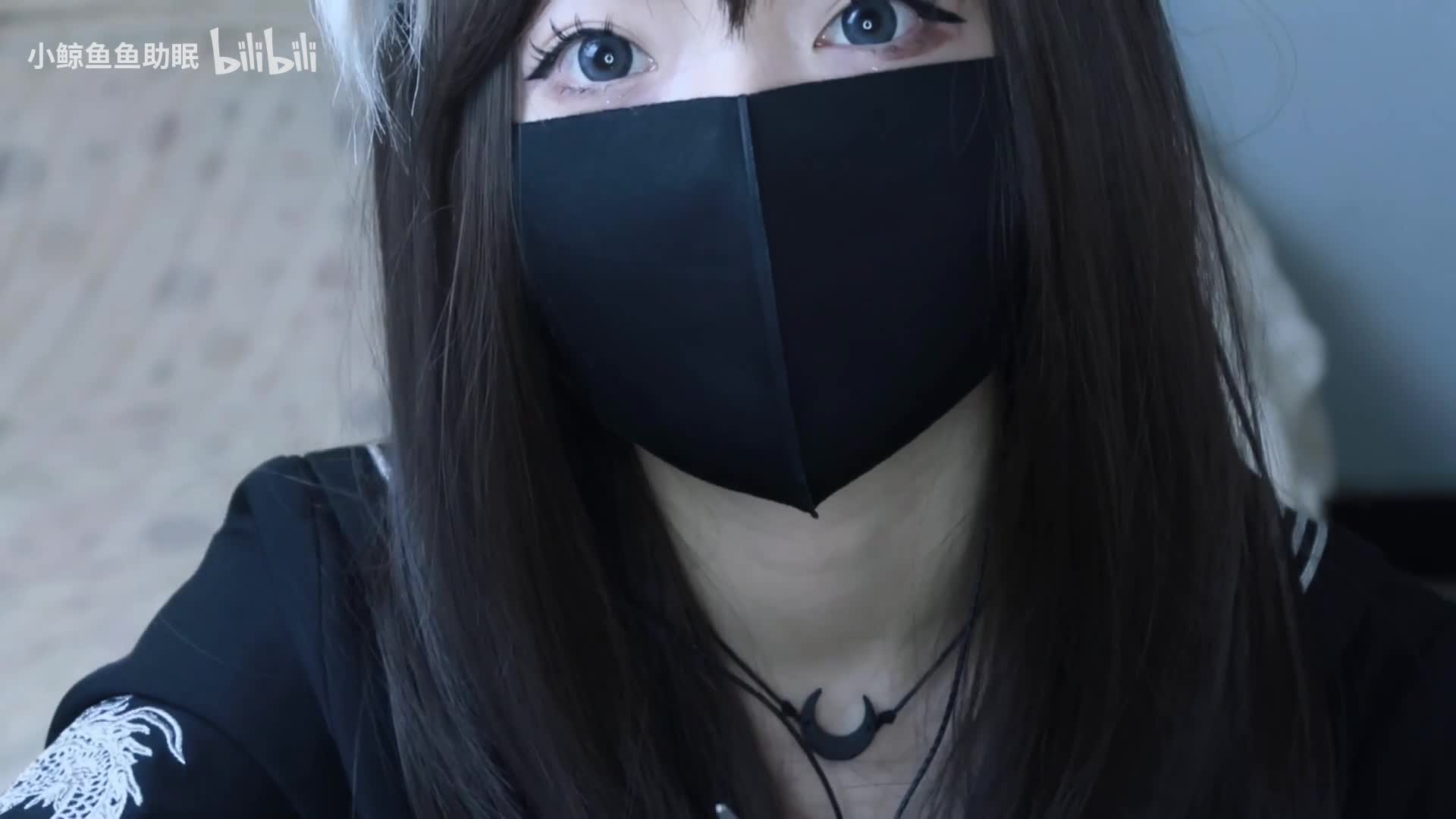 小鲸鱼owo-隐形触发音