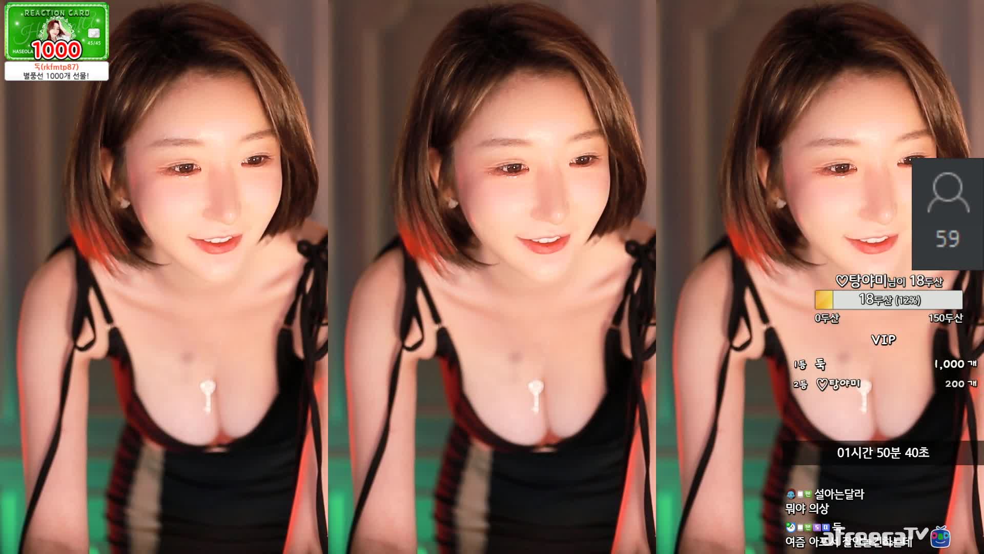 BJ夏艺拉230312-1 (10)