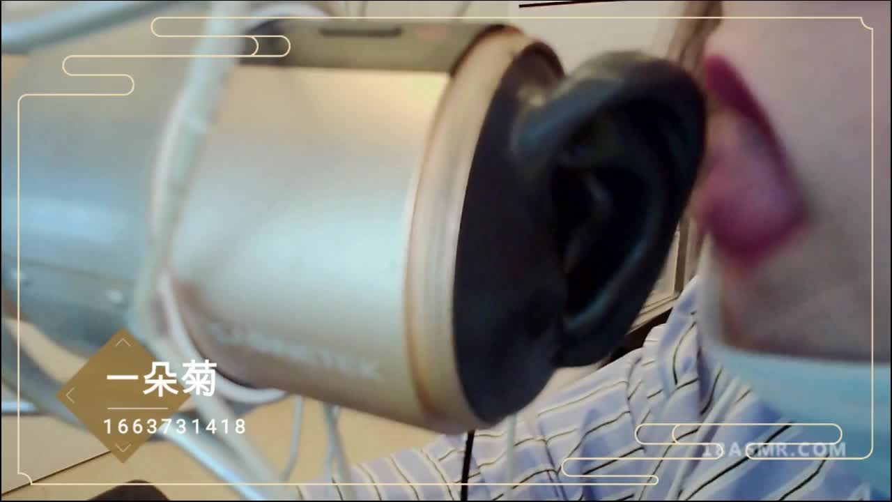 VID_20230928_224902_343