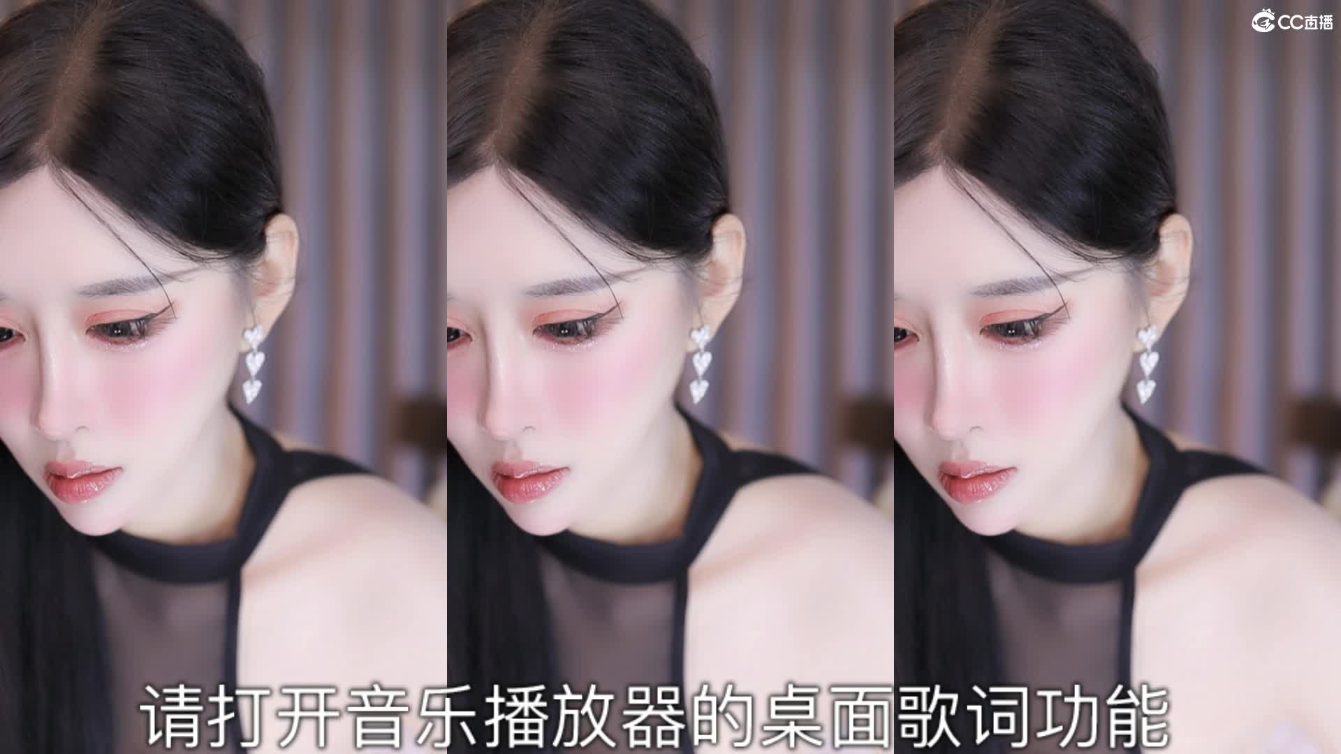 小恩雅 23年7月 (102)