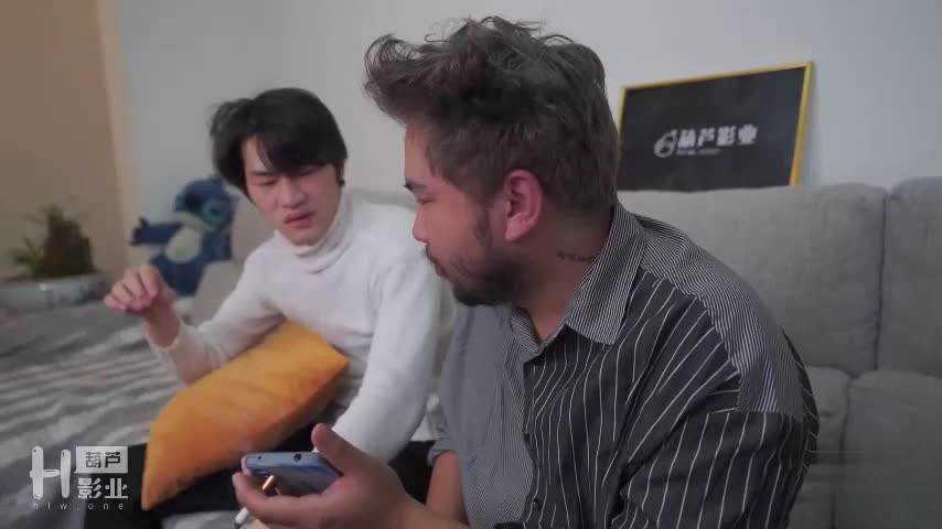 HUL-026 性奴圣诞迷情夜.葫芦影业