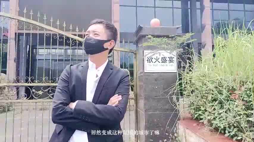 HUL-005 HUL-005.孤独的艳食家.葫芦影业