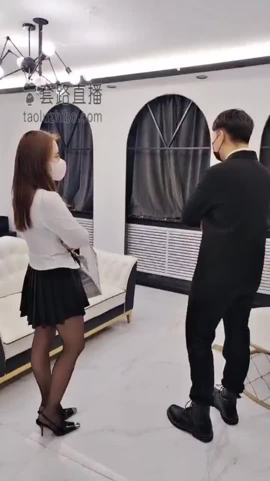 三三-调教房产中介