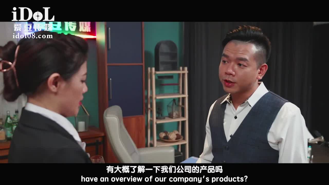 ID-5216 夏露 开车老司机潜规则美女汔车销售员