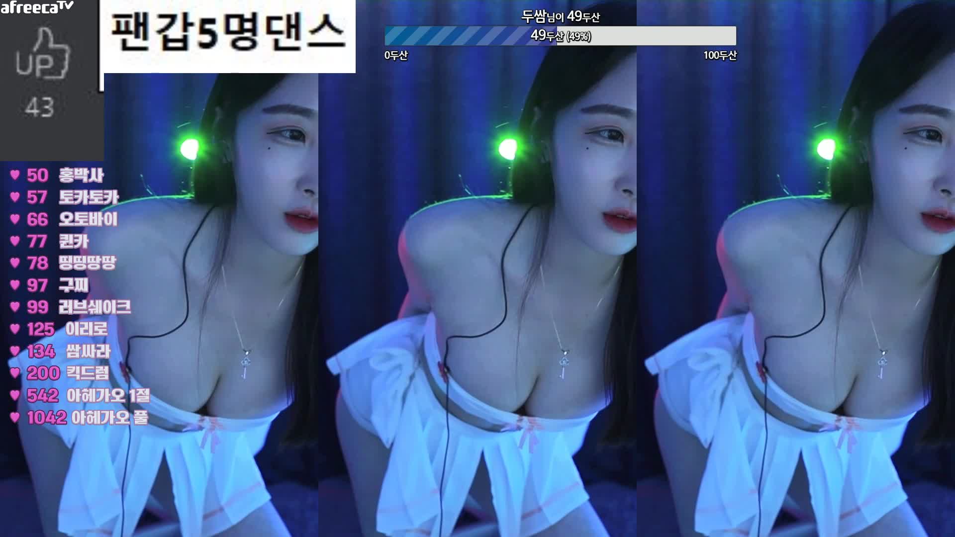 BJ伊萨贝拉231105-4