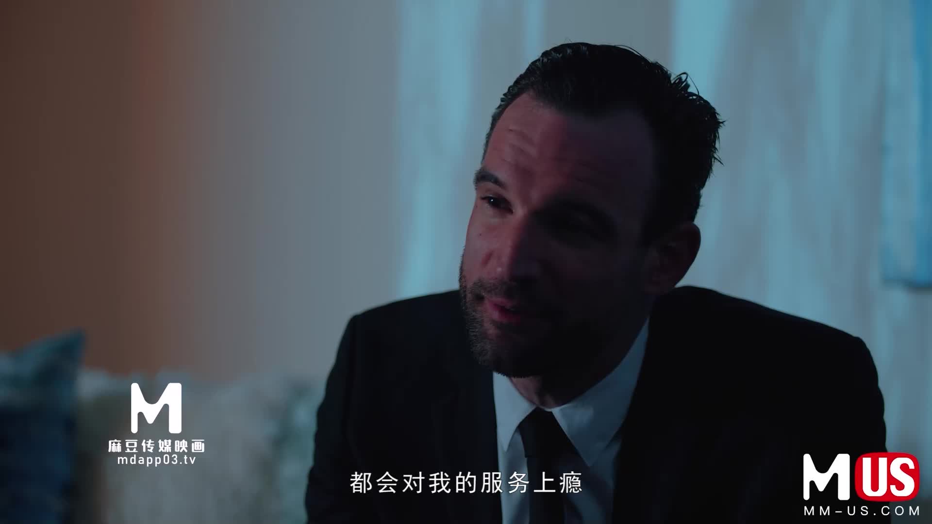 LAA-0060 MDUS系列[中文字幕]..容我成为你的奴隶