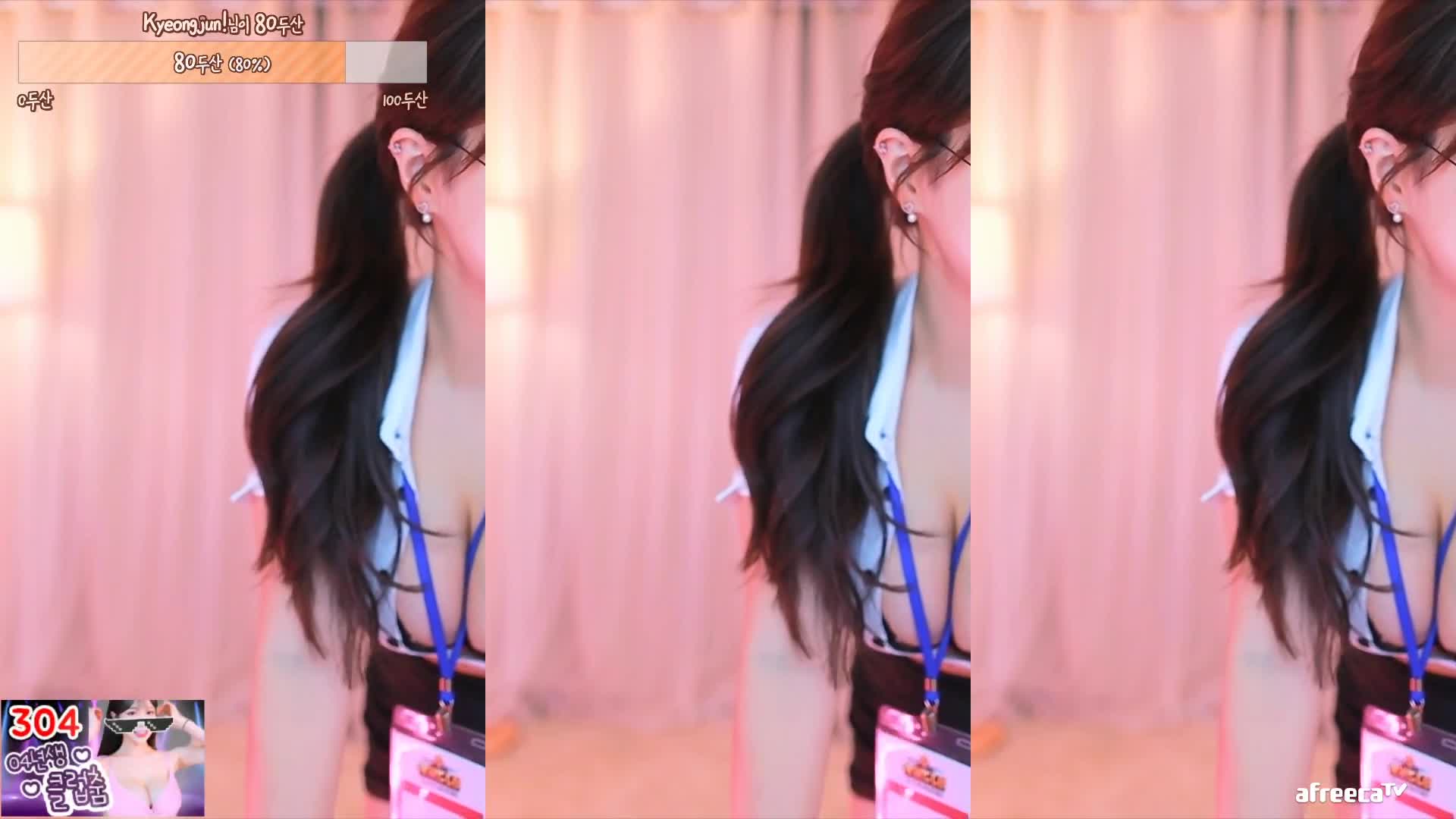 BJ葛姗姗230828-12