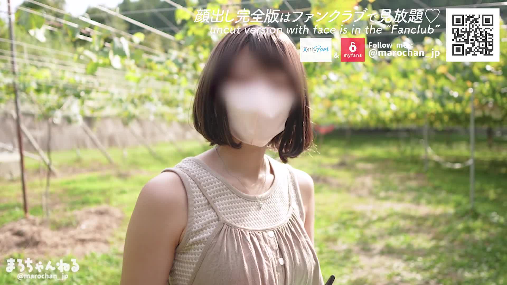 在户外约会中享受乐趣时，大量射精在脸上。一边摇晃着丰满的胸部，一边进行激烈的性爱。口交。日本夫妇。站立狗交式。第一人称视角。奶子。美丽的女人，风格很棒。奇闻 (651e76b333062)