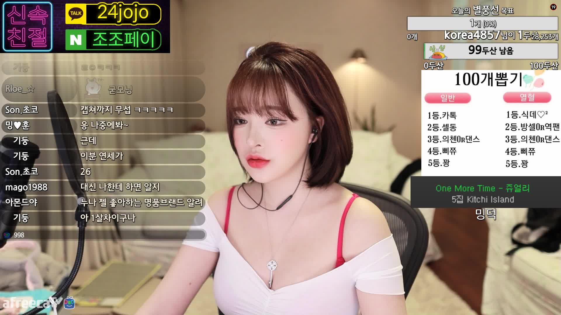 孙茗_2021-11-07_04-32_22.2min_0