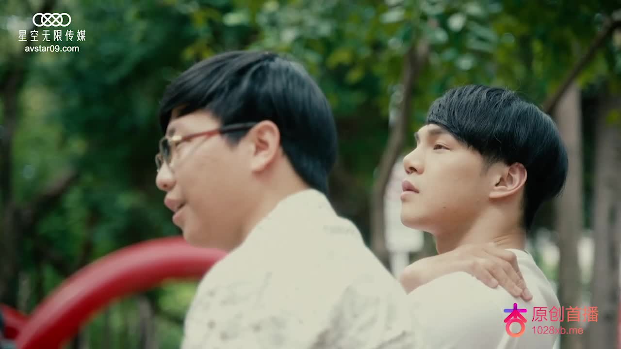 星空无限传媒周末最新出品XKXB8021头文字D必须能追上奔驰里的夏树720P原版