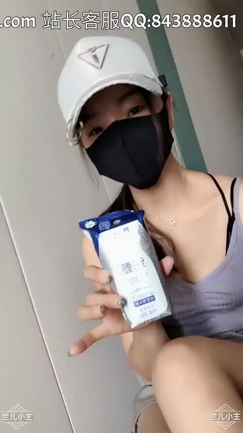 【兰儿小主】041酸奶的奖励！YC-190913-2