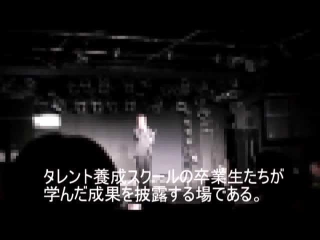 ARK-004(13ark00004)[GloryQuest]オーディション会場で引き抜いたタレント志望の女にAV現場をレポートさせたら…遠藤伶子