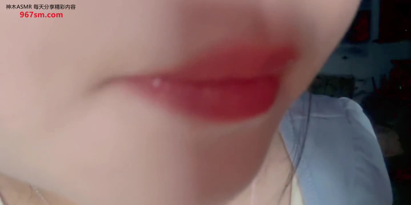 时壹睡不醒ASMR 舔屏