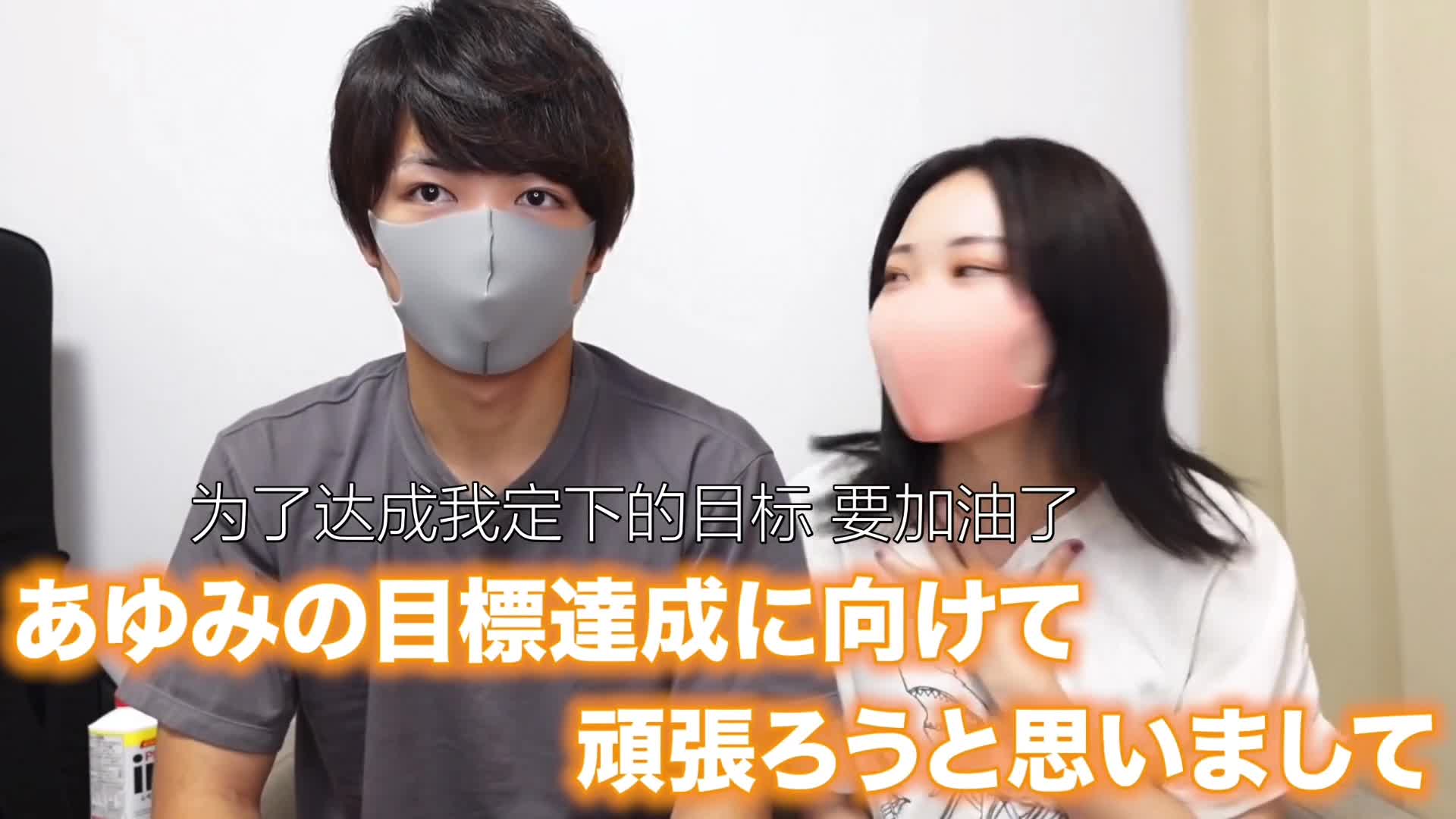 第一次前列腺射精！ 通过后庭按摩技巧寸止手冲体会到了高潮 (ph6120f4542324c)