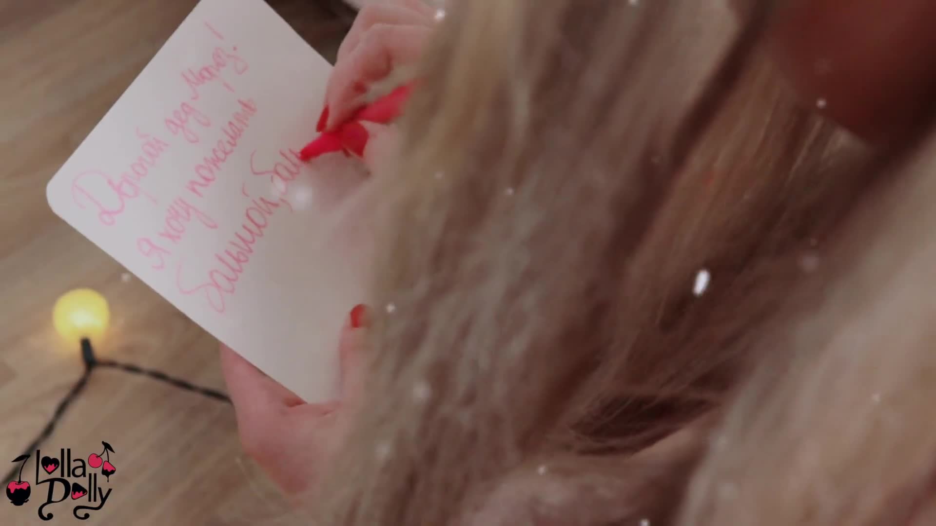 0050 - BEST NEW YEAR DIRTY FUCK (ph63a4427266cca)