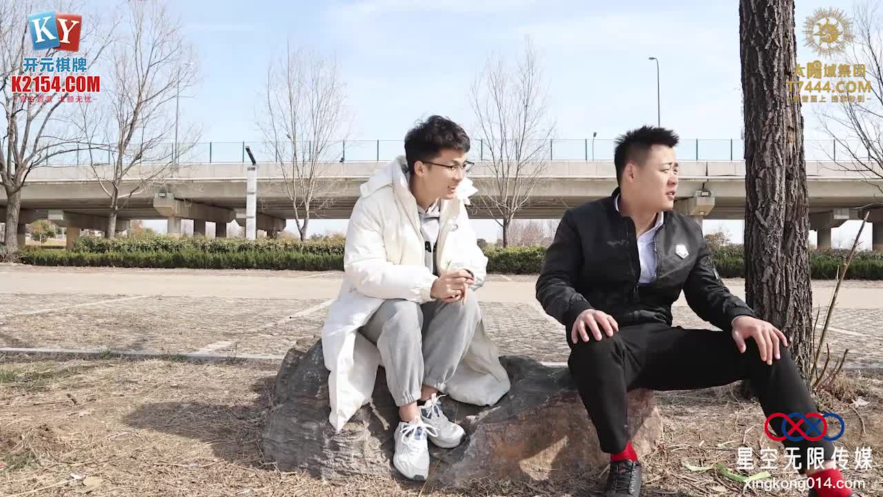 星空无限传媒XKG-152 二逼兄弟进城嫖娼被扫黄 橙子
