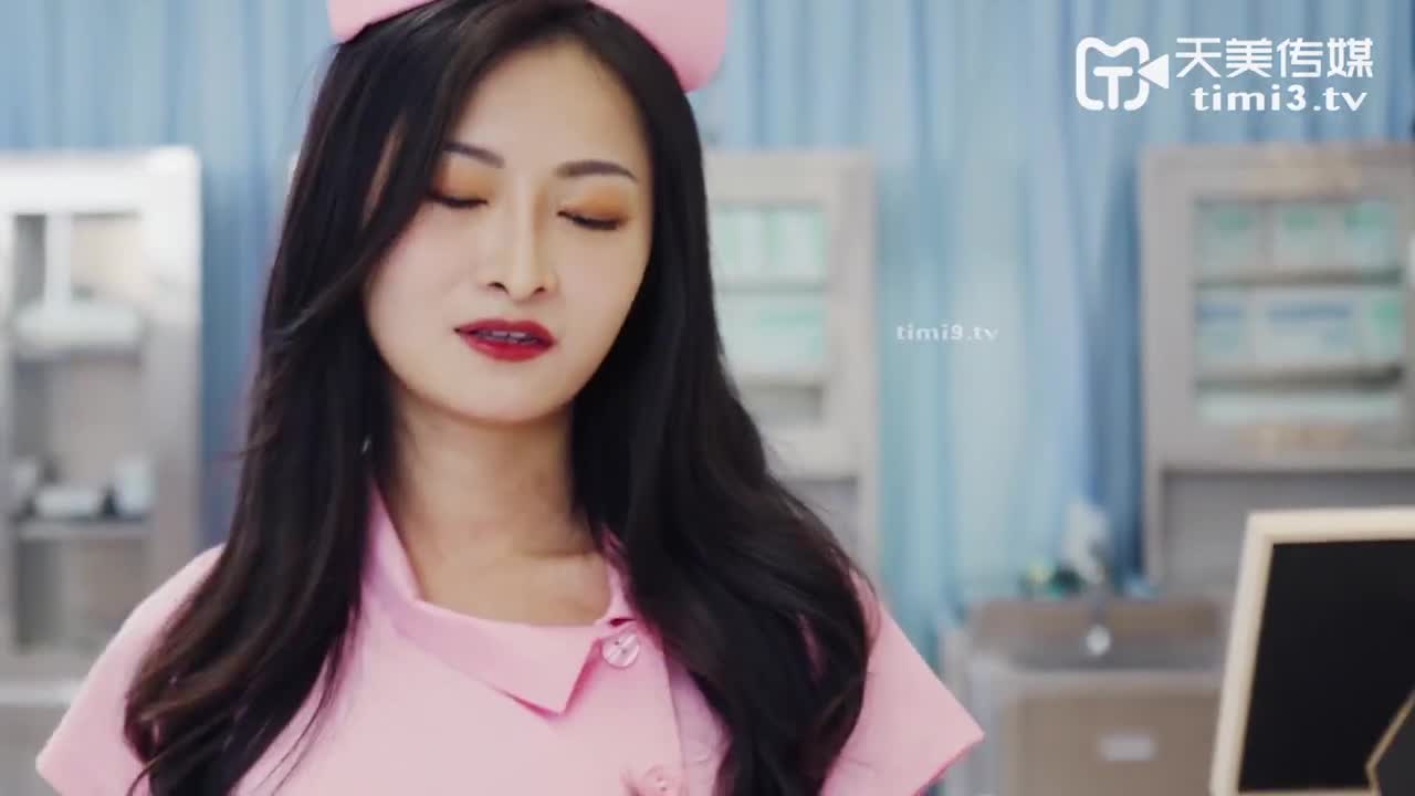 天美传媒TM-0127 极品骚护士 张雅婷