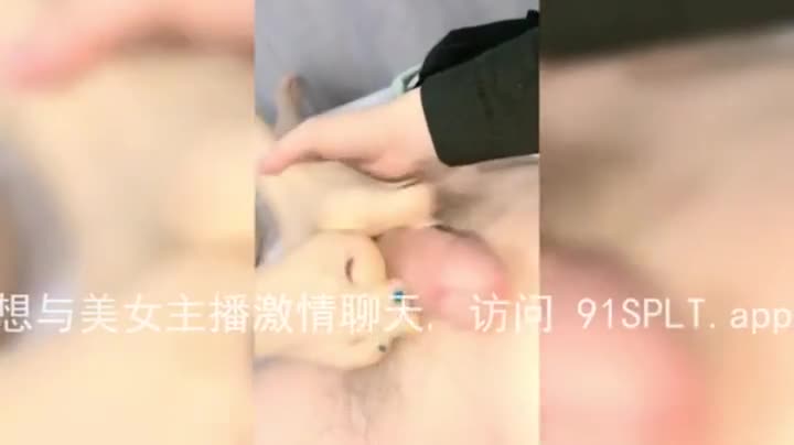 舞蹈专业学妹脚握鸡巴口绝活，点赞到300更新完整版 000616 _-ed69ecc402_1502141630